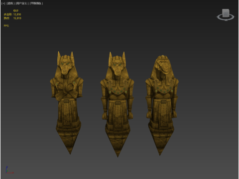 Anubis 3D Model