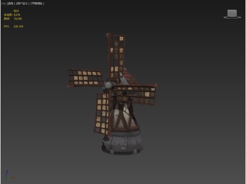 Windmill Modello 3D