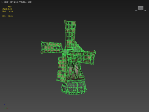 Windmill Modello 3D