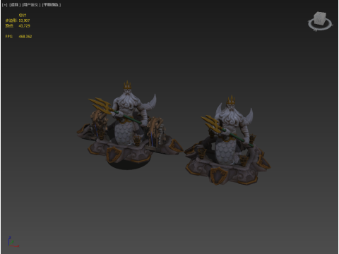 Poseidon 3D मॉडल