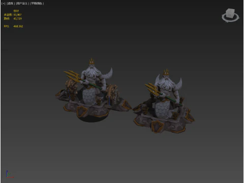 Poseidon 3D Model