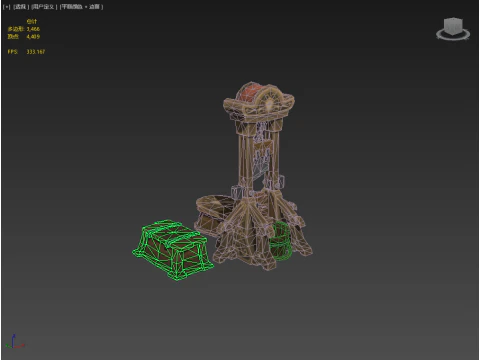 Guillotine 3D Model