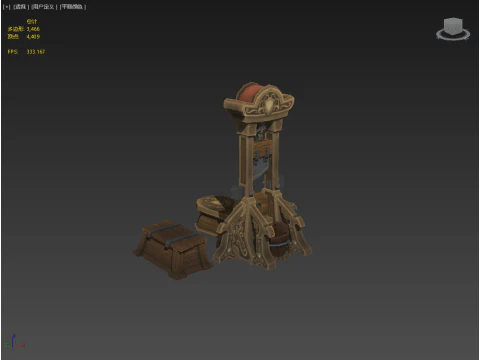 Guillotine 3D Model