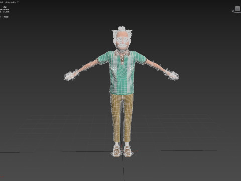 Cartoon Old Man Rigged Modello 3D