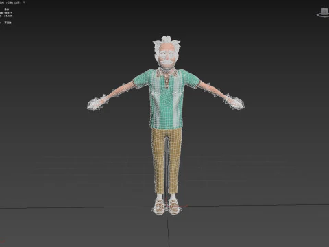 Cartoon Old Man Rigged 3D Model
