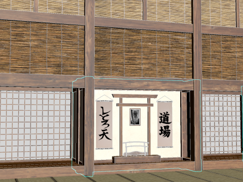 Japanese Martial Arts Training Dojo Modelo 3D