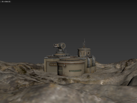 Mars Base 3D 模型