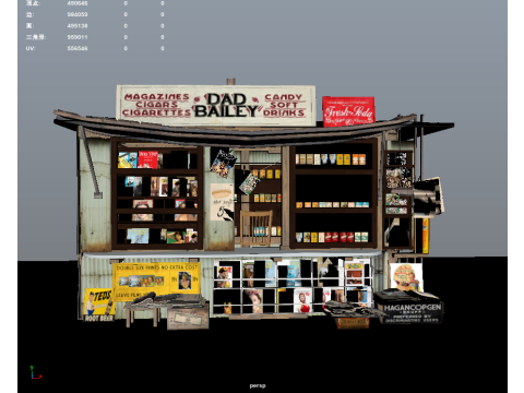 Newspaper Kiosk 3D Model