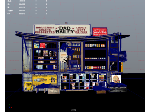 Newspaper Kiosk 3D Model