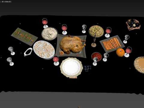 Holiday Foods 3D Model