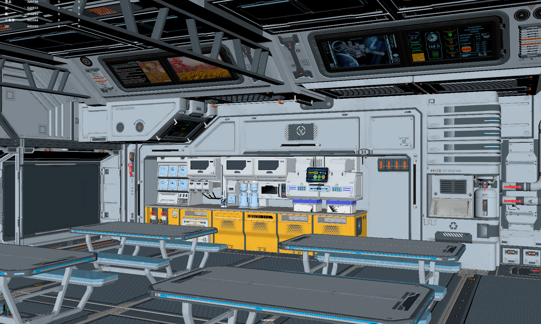 Sci Fi Restaurant 3D Model .c4d .max .obj .3ds .fbx .stl .blend 
