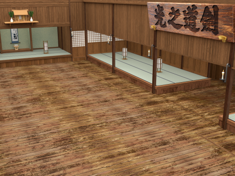Kendo 3D Model