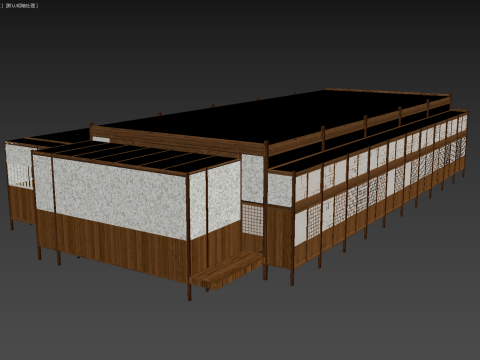 Kendo 3D Model