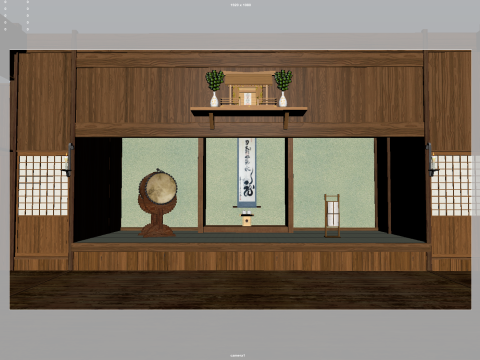 Kendo 3D Model