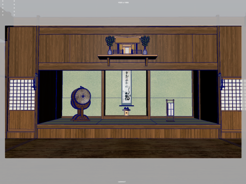 Kendo 3D Model