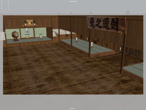 Kendo 3D Model
