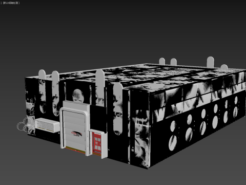 Sci Fi hibernation pod Modelo 3D