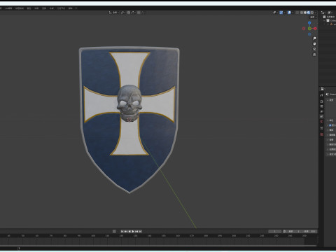 Shield 3D Model