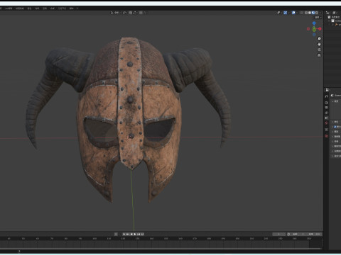 Helmet Model 3D