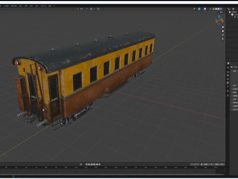 Coach Vagon 3D Model