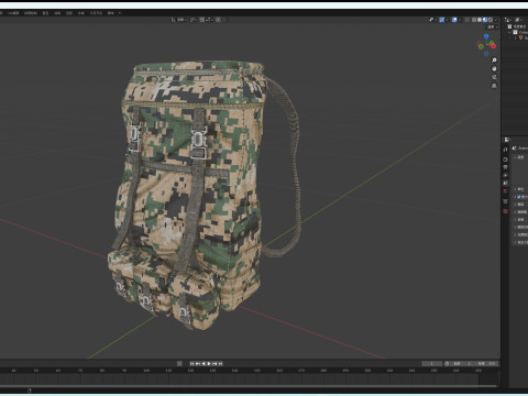 Military Backpack 3D Model