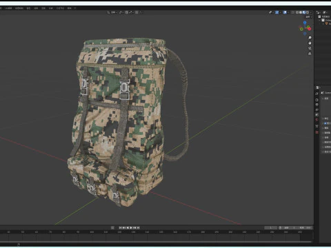 Military Backpack 3D Model