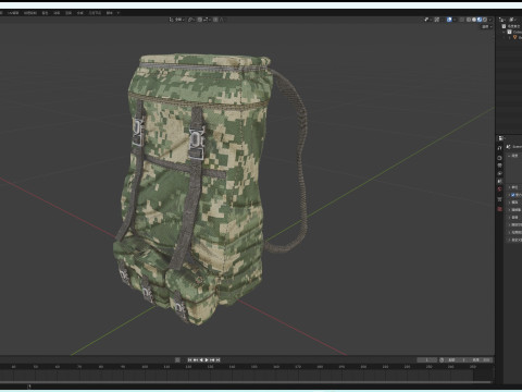 Military Backpack Model 3D