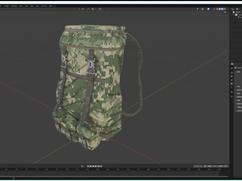 Military Backpack 3D Model