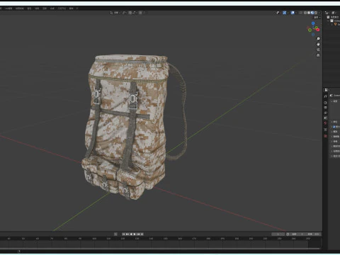 Military Backpack 3D Model