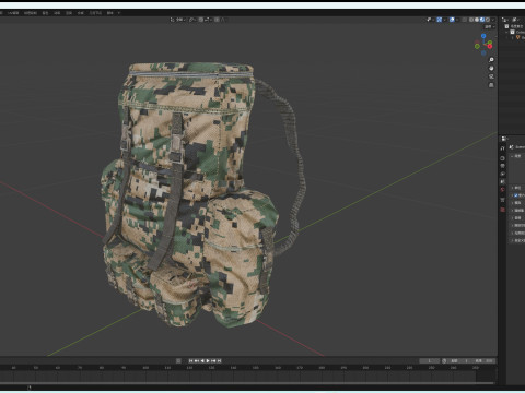 Military Backpack Modelo 3D