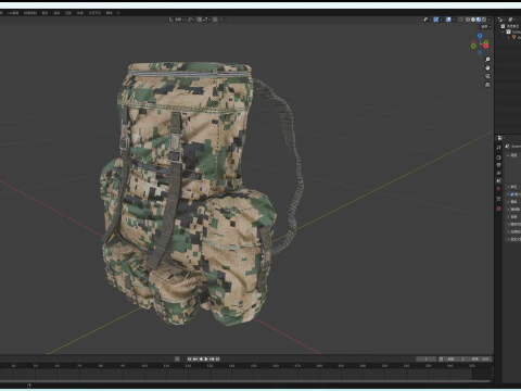 Military Backpack 3D Model