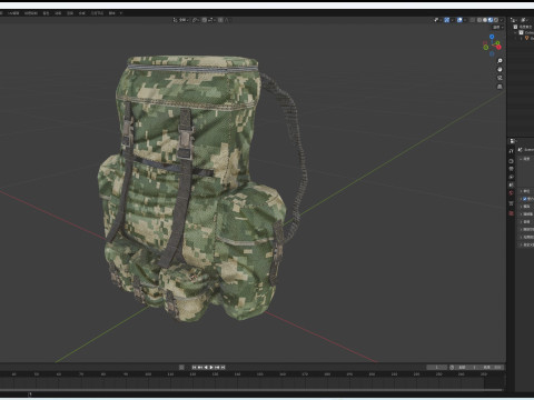 Military Backpack Model 3D