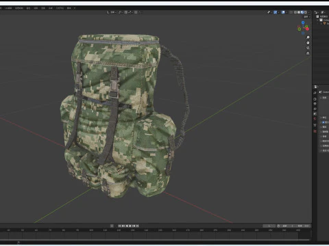 Military Backpack 3D Model