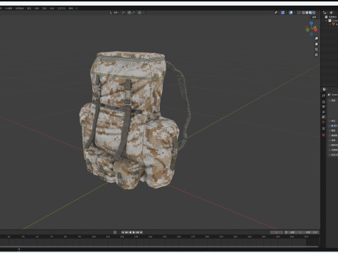 Military Backpack 3Dモデル