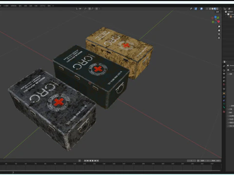 Aid Box 3D Model