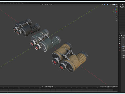 Binoculars 3D मॉडल