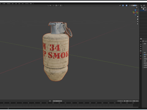 Grenade M34 3D Модель