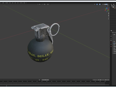Grenade M67 3D Модель