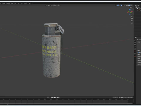 Grenade MK3A2 3D Model