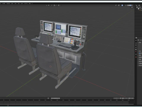 Drone-console 3D Model