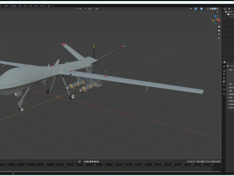 Reaper Drone 3D Model