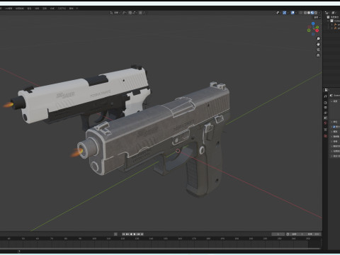 SIGP226 Model 3D