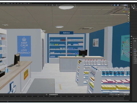 M&eacute;decine Modèle 3D