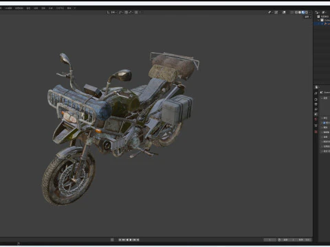 Doomsday Motorbike 3D Model