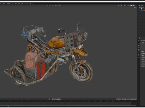 Doomsday SideCar 3D Model