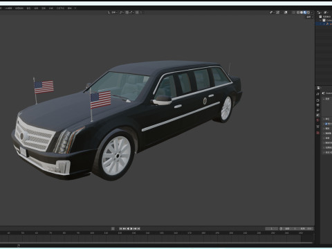 Limousine 3D-Modell