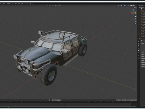 Post Apocalyptic Vehicle 3D-Modell