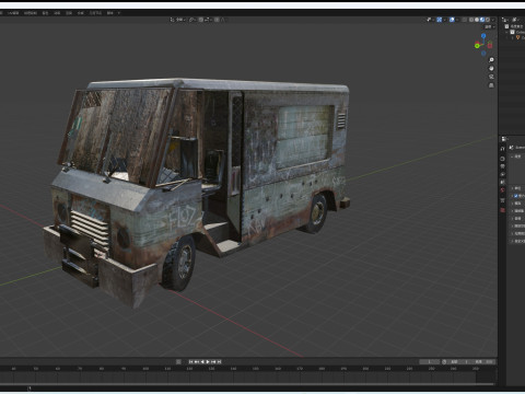 Broken Car 3D Модель