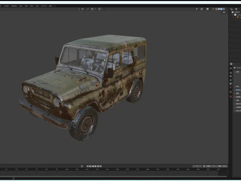 Vehicle 3D Model