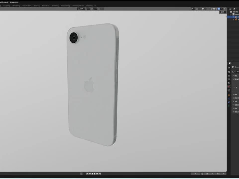 IPhone16e 3D Model